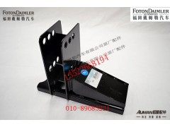 FH4831022700A0,前下防护左支架总成,北京源盛欧曼汽车配件有限公司