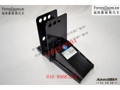 FH4831022700A0,前下防护左支架总成,北京源盛欧曼汽车配件有限公司