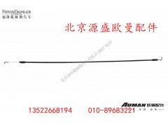 H4610450014A0,,北京源盛欧曼汽车配件有限公司