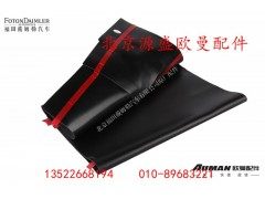 H4701010660A0,,北京源盛欧曼汽车配件有限公司