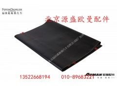 H4701010660A0,,北京源盛欧曼汽车配件有限公司