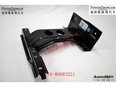 FH4845013003A0,脚踏板支架总成(左下),北京源盛欧曼汽车配件有限公司