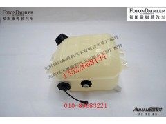 FH10130410107A0,,北京源盛欧曼汽车配件有限公司