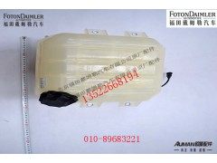 FH10130410107A0,,北京源盛欧曼汽车配件有限公司