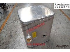 FH011000000056,,北京源盛欧曼汽车配件有限公司