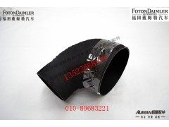 FH011900000013,,北京源盛欧曼汽车配件有限公司