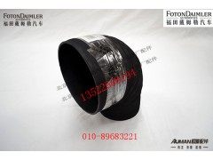 FH011900000013,,北京源盛欧曼汽车配件有限公司