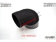 FH011900000013,,北京源盛欧曼汽车配件有限公司
