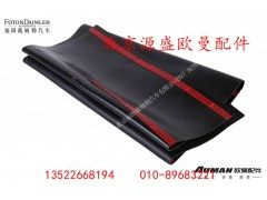 H4704010650A0,左储下垫总成,北京源盛欧曼汽车配件有限公司