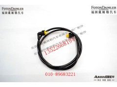 FH012500000047,,北京源盛欧曼汽车配件有限公司