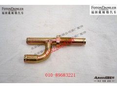 FH012500000079,,北京源盛欧曼汽车配件有限公司