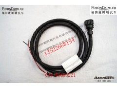 FH43621234567FB23,,北京源盛欧曼汽车配件有限公司