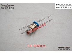 FH050200000005E2320,,北京源盛欧曼汽车配件有限公司