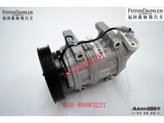 FH081200000001,,北京源盛欧曼汽车配件有限公司