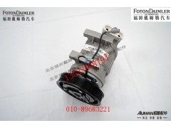 FH081200000001,,北京源盛欧曼汽车配件有限公司