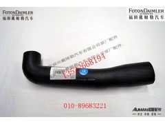 FH113000000002,,北京源盛欧曼汽车配件有限公司