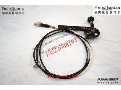 FH150400000001,,北京源盛欧曼汽车配件有限公司