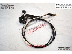 FH150400000001,,北京源盛欧曼汽车配件有限公司