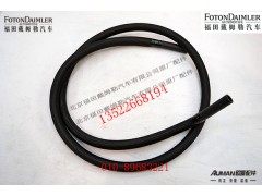 FH411000000020,,北京源盛欧曼汽车配件有限公司