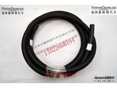 FH412500000175,,北京源盛欧曼汽车配件有限公司