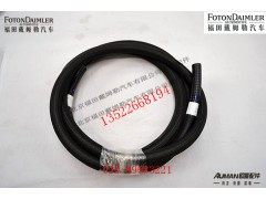 FH412500000175,,北京源盛欧曼汽车配件有限公司