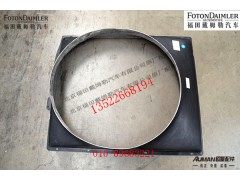 FH413000000049,,北京源盛欧曼汽车配件有限公司