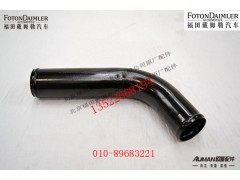 FH413000000088,,北京源盛欧曼汽车配件有限公司