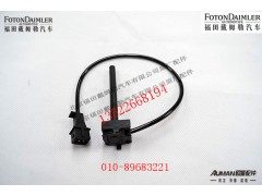 FH413062000140,,北京源盛欧曼汽车配件有限公司