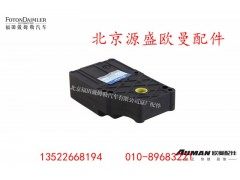 H4811010009A0L2036A,模式伺服电机,北京源盛欧曼汽车配件有限公司