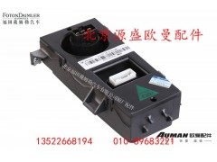 H4811030001A0L2036A,空调控制器总成,北京源盛欧曼汽车配件有限公司