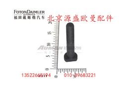 HFF3104114CK2BZ4,,北京源盛欧曼汽车配件有限公司