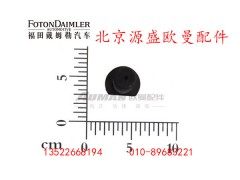 HFF3104114CK2BZ4,,北京源盛欧曼汽车配件有限公司