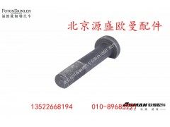 HFF3104114CKZ1,,北京源盛欧曼汽车配件有限公司