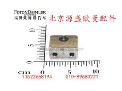HFF3104121CK3T2,,北京源盛欧曼汽车配件有限公司