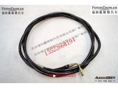 FH416200000006,,北京源盛欧曼汽车配件有限公司