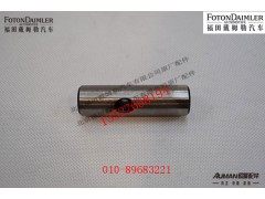 FH417200000110,,北京源盛欧曼汽车配件有限公司