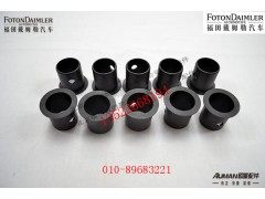 FH417300000070,,北京源盛欧曼汽车配件有限公司