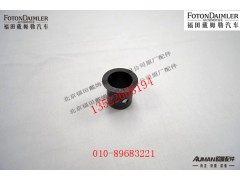 FH417300000070,,北京源盛欧曼汽车配件有限公司