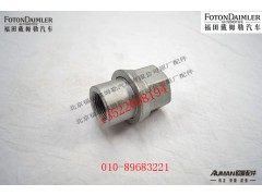 FH431100080002,,北京源盛欧曼汽车配件有限公司