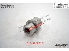 FH431100080002,,北京源盛欧曼汽车配件有限公司