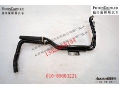 FH481100000010,,北京源盛欧曼汽车配件有限公司