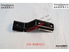 FH483100000014,,北京源盛欧曼汽车配件有限公司