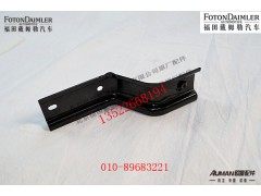 FH483100000014,,北京源盛欧曼汽车配件有限公司