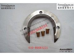 FLQFW90-016,,北京源盛欧曼汽车配件有限公司