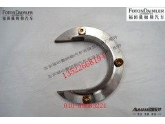 FLQFW90-016,,北京源盛欧曼汽车配件有限公司