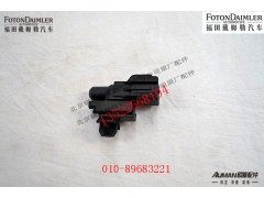 FU1812080002A0,室外温度传感器,北京源盛欧曼汽车配件有限公司