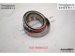 P594A592,,北京源盛欧曼汽车配件有限公司