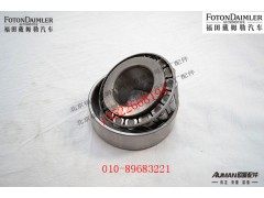 P7611E,前轮毂外轴承,北京源盛欧曼汽车配件有限公司