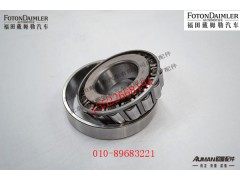 P30311,前轮毂外轴承,北京源盛欧曼汽车配件有限公司