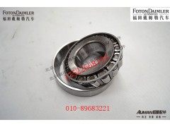 P30311,前轮毂外轴承,北京源盛欧曼汽车配件有限公司